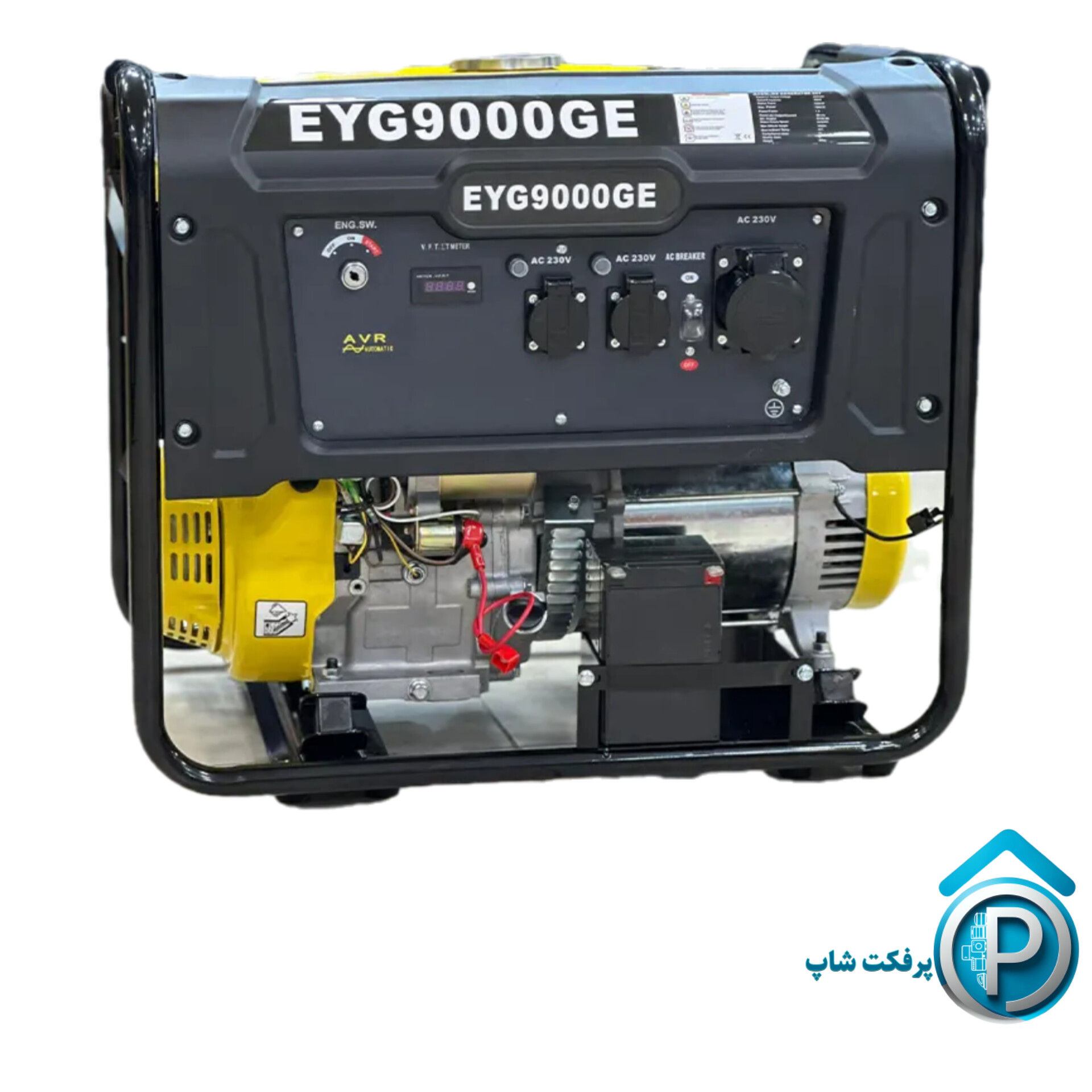 موتور برق MOBIN SHAVAC مدل EYG9000GE (ژنراتور بنزینی)