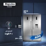 یخچال و فریزر دوقلو دیپوینت مدل D5i