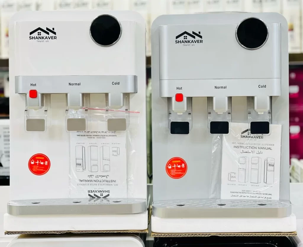 آبسردکن شانکاور