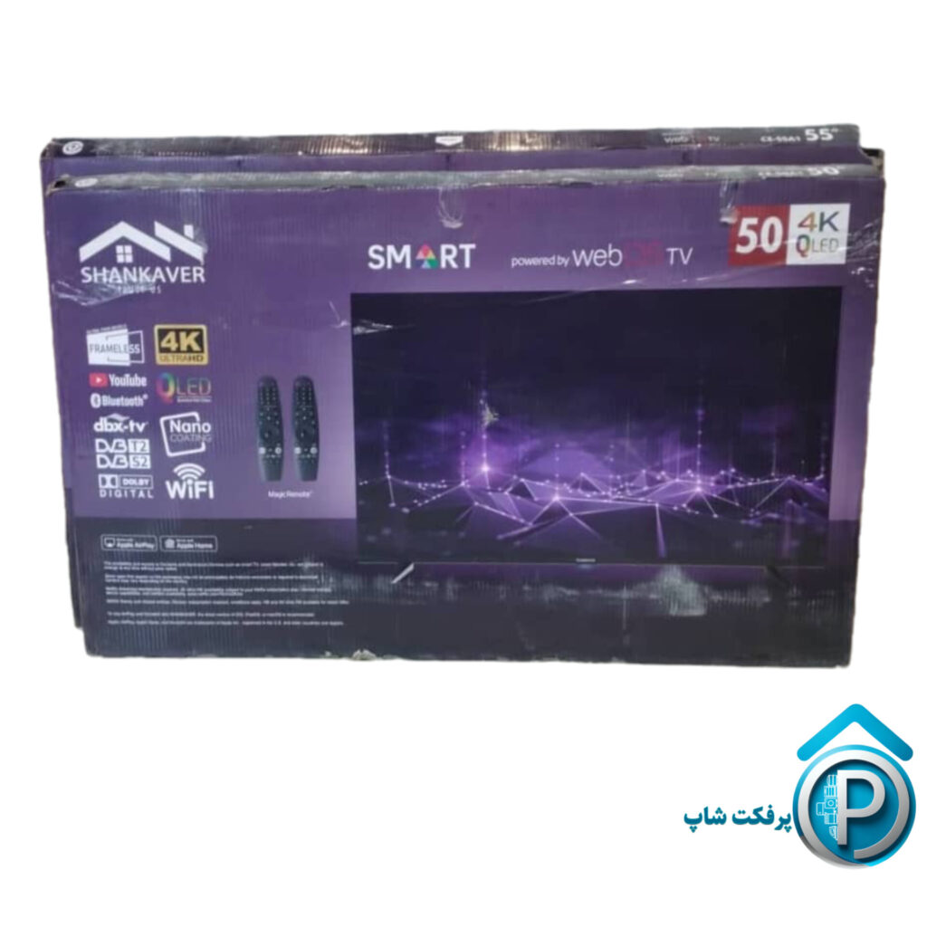 تلویزیون ال ای دی 50 اینچ شانکاور