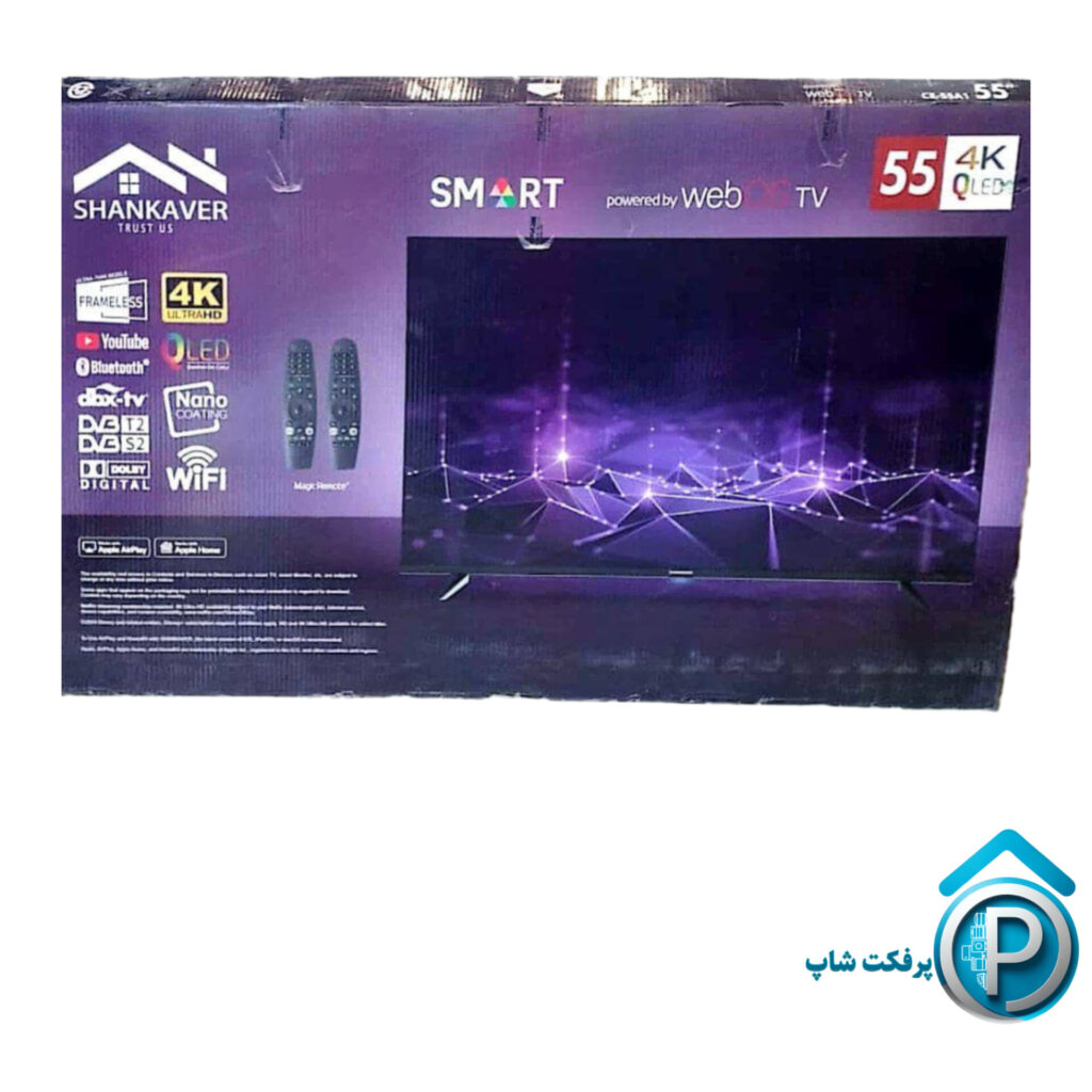 تلویزیون ال ای دی 55 اینچ شانکاور